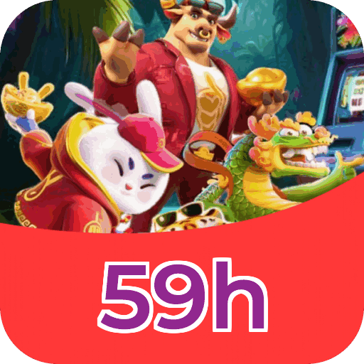 Download PC 59h